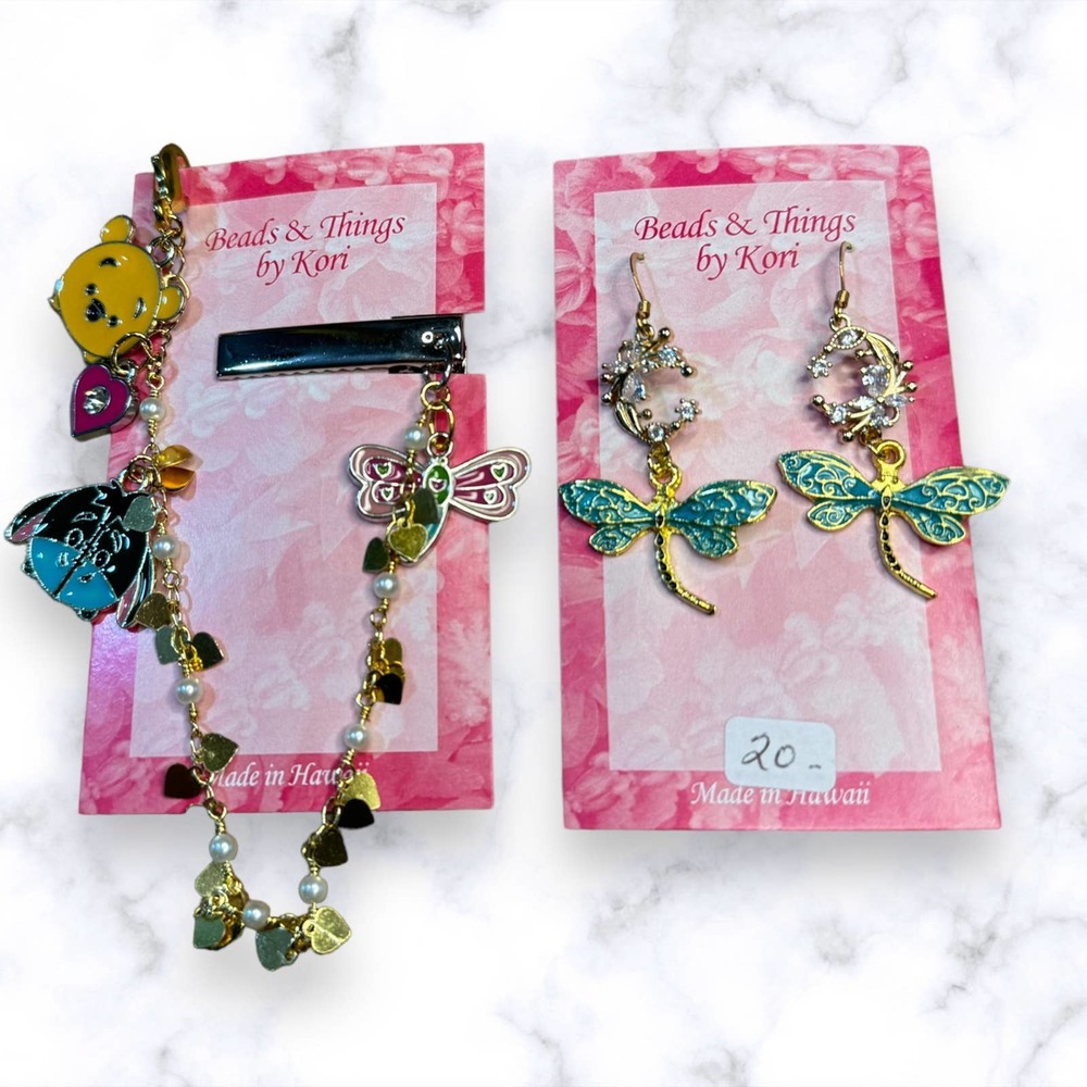 Beads and Things by Kori Handmade in Hawaii Jewelry Lot of 2